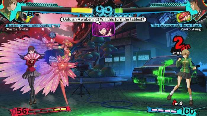 Persona 4: Arena Ultimax (Xbox 360)