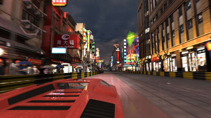 Project Gotham Racing 4 - Classics (Xbox 360)