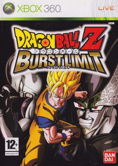 Dragon Ball Z: Burst Limit (Xbox 360)