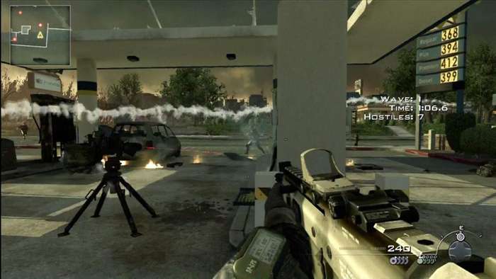 Call of Duty: Modern Warfare 2 (PlayStation 3)