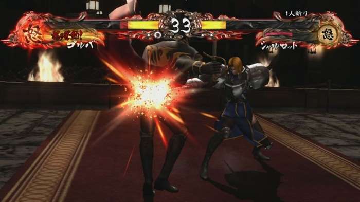 Samurai Shodown: Sen (Xbox 360)