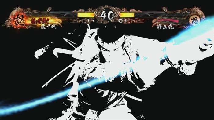Samurai Shodown: Sen (Xbox 360)