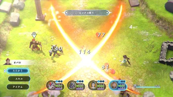 Lost Sphear (Nintendo Switch)
