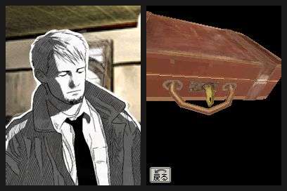 Hotel Dusk: Room 215 (Nintendo DS)