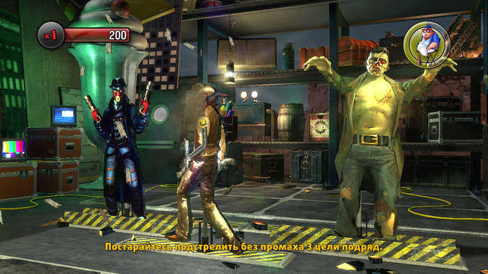 The Shoot (Move) (PlayStation 3)