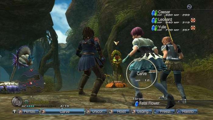 White Knight Chronicles II (PlayStation 3)