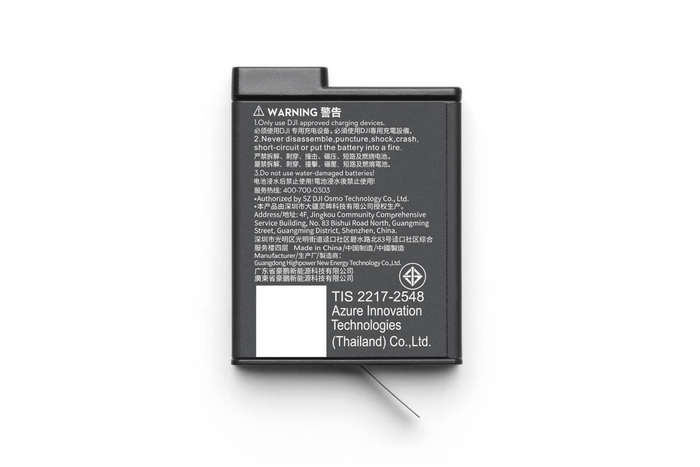 Osmo Action Extreme Battery Plus (360 / 5 Pro / 4 / 3)