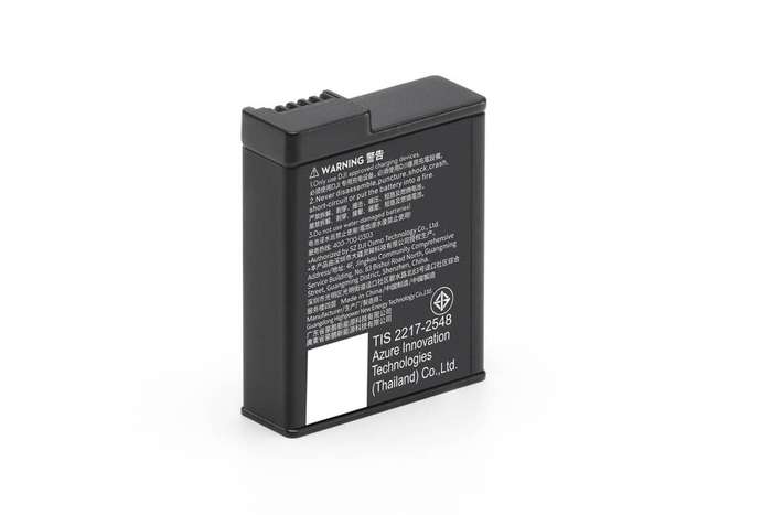 Osmo Action Extreme Battery Plus (360 / 5 Pro / 4 / 3)
