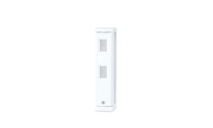 OPTEX FTN-ST 5m outdoor PIR, standard
