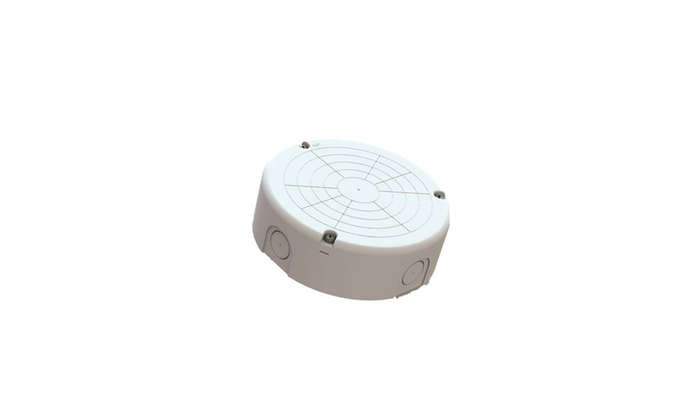 CCTV 4 Channel Indoor Kit