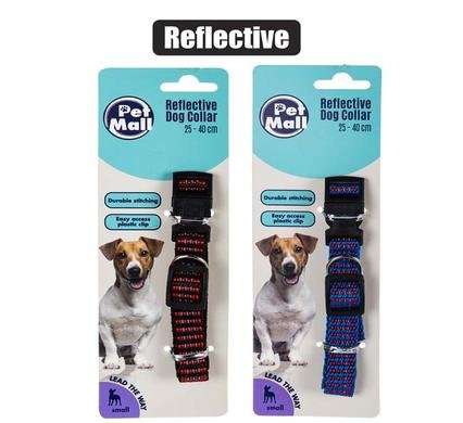 Dog Collar Reflective 25 X 40cm