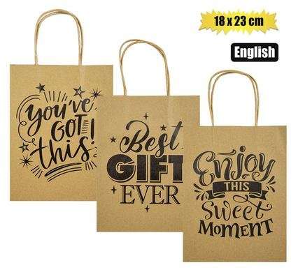 Medium Gift Bag with Wording
