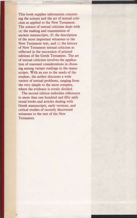 TEXT OF THE NT TRANSMISSION CORRUPTION - METZGER,B