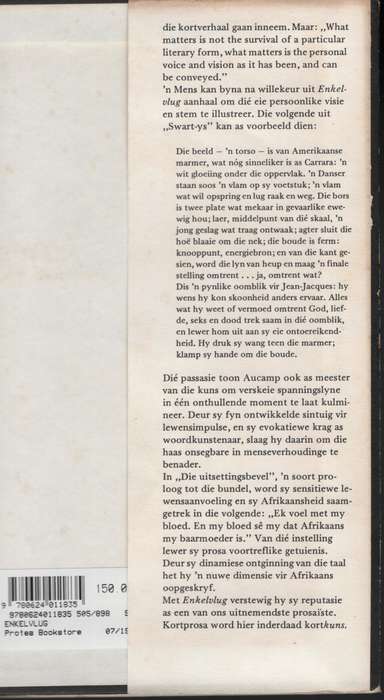 Enkelvlug - Aucamp, Hennie