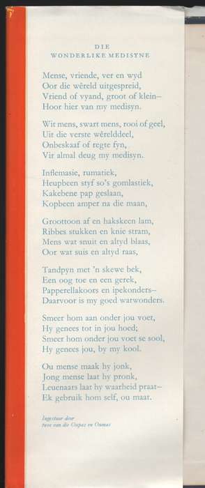 Ouma en Oupa se Boererate - Anon