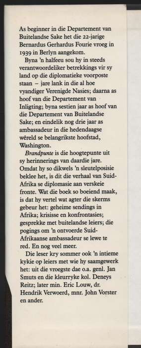 Brandpunte: Agter die skerms met Suid-Afrika se bekendste diplomaat - Fourie, Brand