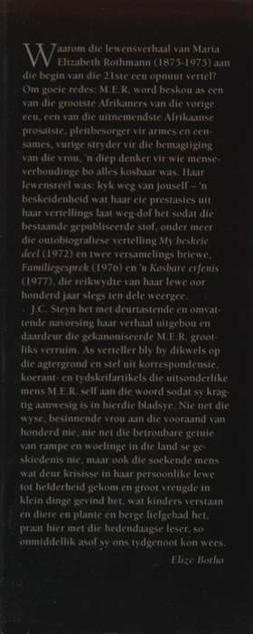 DIE 100 JAAR VAN MER TWEEDEHANDS SECONDHAND - STEYN,J