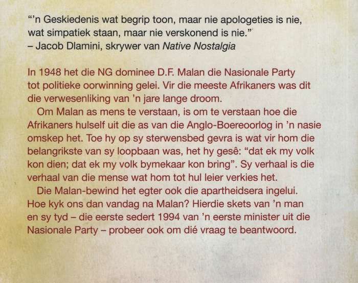 DF Malan en die opkoms van Afrikaner-nasionalisme - Lindie Koorts