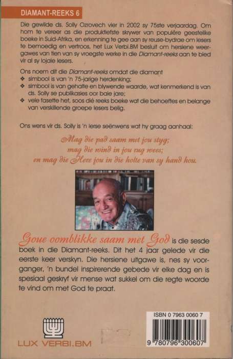 Goue oomblikke met God (Diamant) - OZROVECH,S