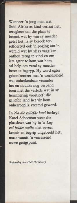 Na die Geliefde Land SECONDHAND - Schoeman, Karel - 9780798102346.TU