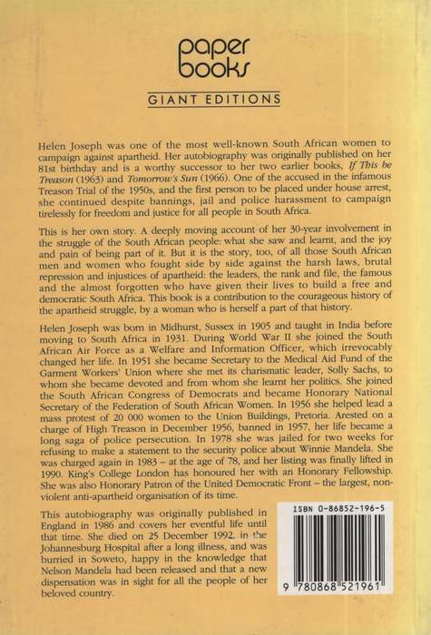 Side by Side: The Autobiography of Helen Joseph - Joseph, Helen