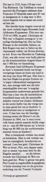 Beroemde Suid-Afrikaanse Krygsmanne - Scholtz, Leopold (ed)