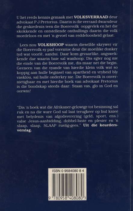 Volkshoop - Pretorius, P. J.