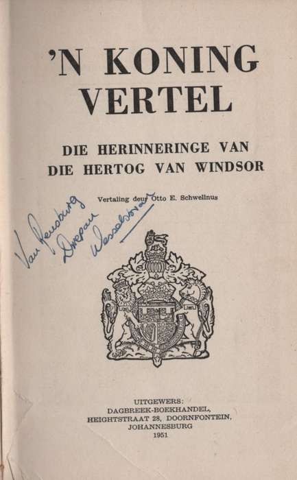 N KONING VERTEL - KING,EDWARD