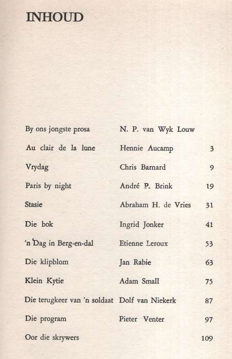 Windroos: Verhale deur 10 Sestigers - Anthology