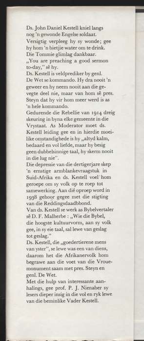 Vader Kestell: 'n Lewenskets van dr. J. D. Kestell. S.A. Galery No.  - Nienaber, P. J.