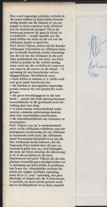 Ideaal en Werklikheid: Rekenskap deur 'n Afrikaner - Viljoen, Gerrit