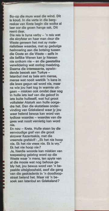 Swerwer in die Herfsland - Joubert, Elsa