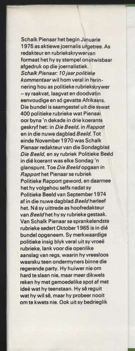 10 Jaar Politieke Kommentaar - Pienaar, Schalk