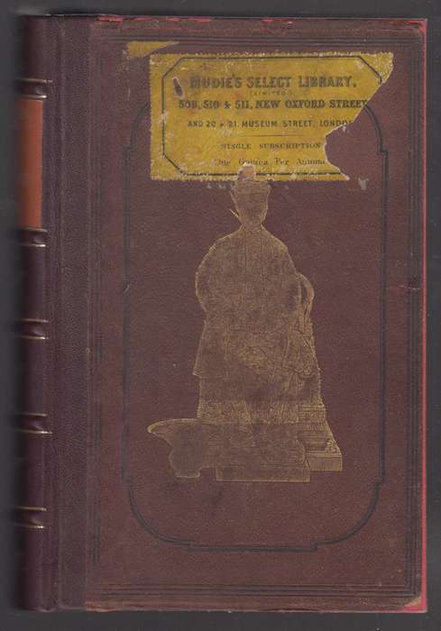 The Land of the White Elephant: Sights and Scenes in South-Eastern A - Vincent Jr, Frank