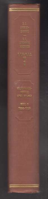 Suid-Afrikaanse Argiefstukke Oranje-Vrystaat No. 1 / South African A - Van der Vyver, W. B.; Breyte