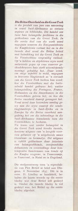 Die Britse Owerheid en die Groot Trek - Muller, C. F. J. - HTFX40615