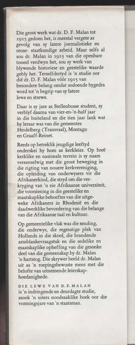 Die Lewe van D. F. Malan - Booyens, Bun - HTFX40736