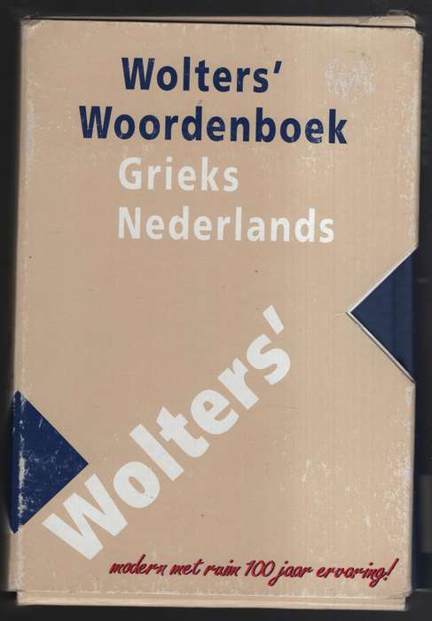Wolters' Woordenboek Grieks - Nederlands - Den Boer, W.