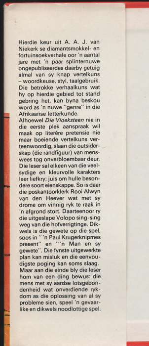 Die Vloeksteen - Van Niekerk, A. A. J.