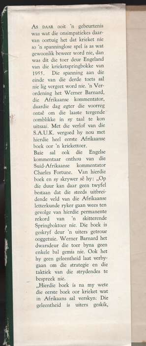 Amper Krieketkampioene - Barnard, Werner