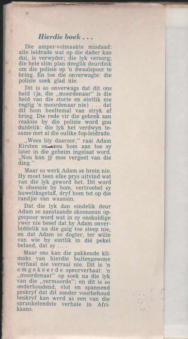 Deur Persone Onbekend - Pretorius, Rein