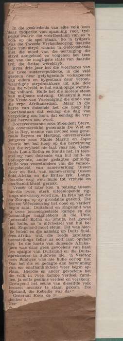 Wie is die Skuldiges? - Oost, Harm - HTFX69643