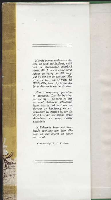 Ver is die Swerwer se Horison - Van Niekerk, Bill J.