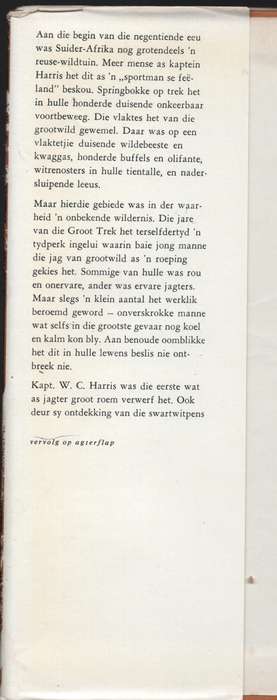 Wilde Roeping: Die Verhaal van Beroemde Grootwildjagters in Suider-A - C. J. Scheepers Strydom