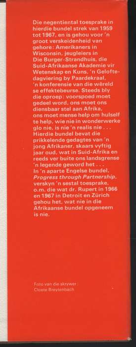 Wie in Wondere Glo - Rupert, Anton