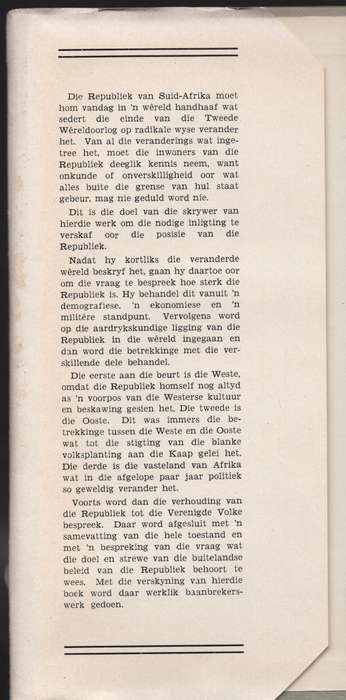 Die Republiek van Suid-Afrika en die Nuwe WÃªreld - Scholtz, G. D. - HTFX88570
