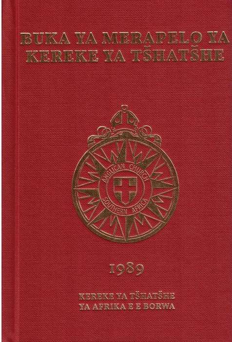 Setswana APB 1989 Maroon - SETSWANA,PRAYERBOOK