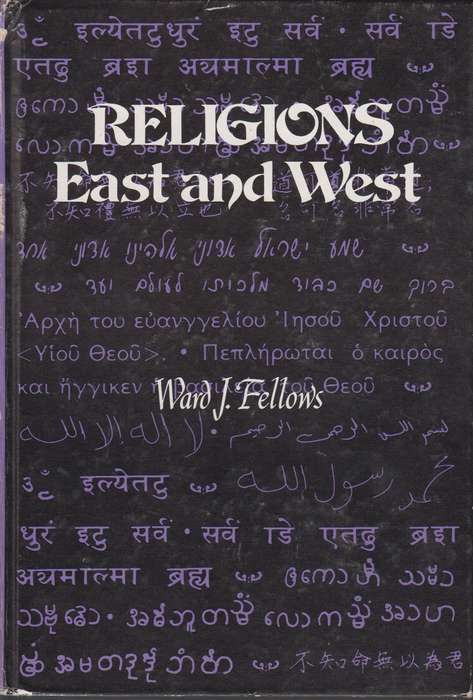 Religions east and west SECONDHAND - Ward J. Fellows