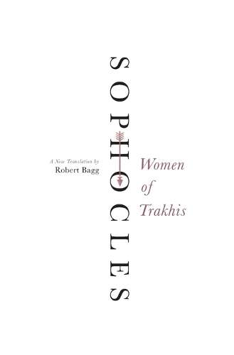 no - Sophocles - 9780062132048