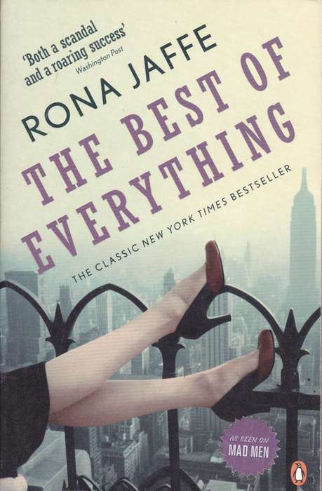 BEST OF EVERYTHING SECONDHAND - JAFFE,RONA